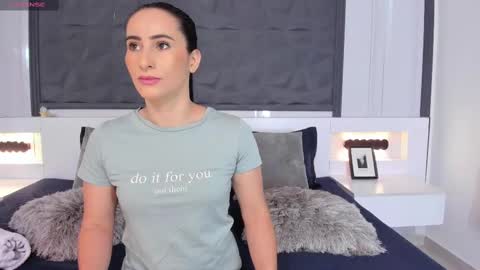  Sara Gomez  online show from 03/11/25, 01:34