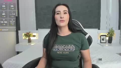  Sara Gomez  online show from 07/28/26, 03:08