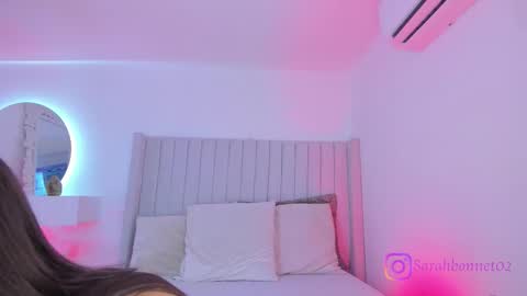 Sarah Bonneth online show from 11/07/25, 11:43