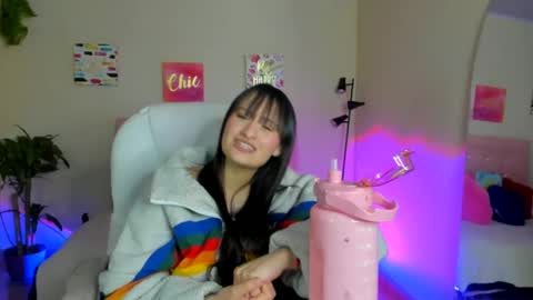 Sarah Ramirez online show from 12/18/24, 07:36