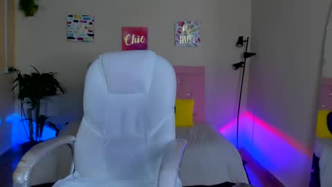 Sarah Ramirez online show from 12/19/24, 05:07