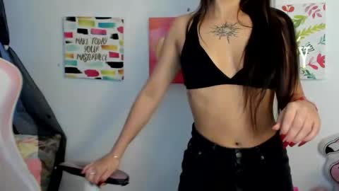 Sarah Ramirez online show from 12/31/24, 09:53