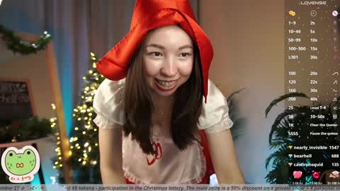 vacation 16-30 of november caucht me in insta online show from 12/25/24, 09:13