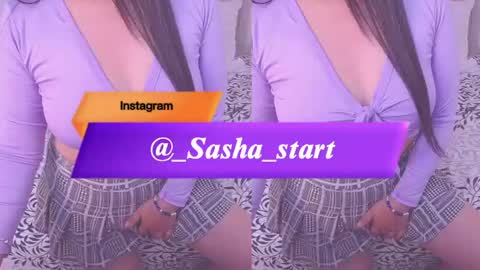 sasha start online show from 07/28/26, 06:42