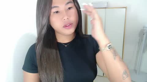 Jane online show from 06/22/26, 07:55