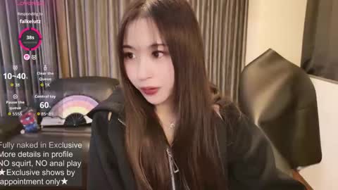 Snapshot of satomi_japan chatting on 09/18/25, 12:40 CEO Satomi  -Japan- online show from 09/18/25, 12:40