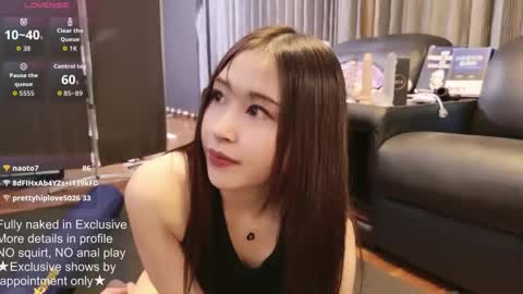 Snapshot of satomi_japan chatting on 09/19/25, 12:45 CEO Satomi  -Japan- online show from 09/19/25, 12:45