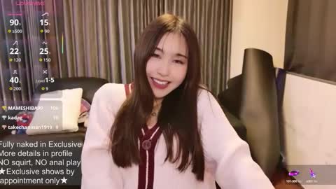 Snapshot of satomi_japan chatting on 09/19/25, 01:01 CEO Satomi  -Japan- online show from 09/19/25, 01:01