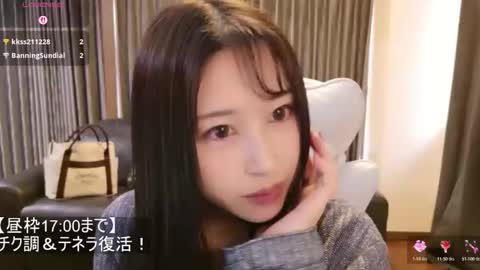 Snapshot of satomi_japan chatting on 02/24/26, 06:22 CEO Satomi -Japan- online show from 02/24/26, 06:22