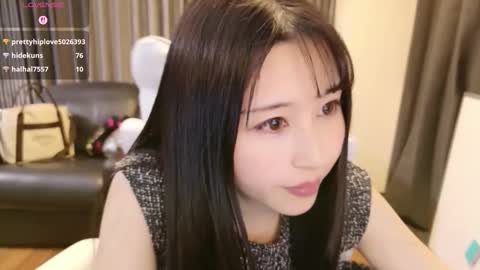 Snapshot of satomi_japan chatting on 02/28/26, 01:45 CEO Satomi -Japan- online show from 02/28/26, 01:45