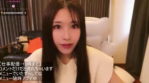 Snapshot of satomi_japan chatting on 04/15/26, 03:02 CEO Satomi -Japan- online show from 04/15/26, 03:02