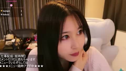 Snapshot of satomi_japan chatting on 05/02/26, 01:27 CEO Satomi -Japan- online show from 05/02/26, 01:27