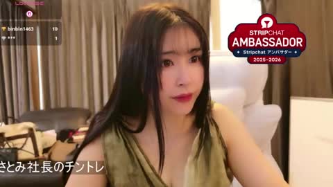 CEO Satomi  -Japan- online show from 07/15/26, 05:45