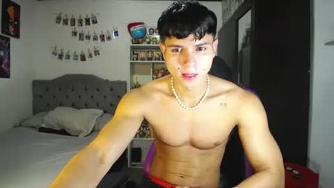 Saulo online show from 06/23/26, 05:55