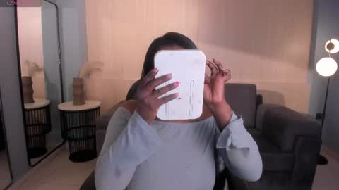 S a v a n n a h  online show from 07/11/26, 12:41