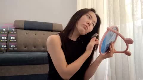 Aiko online show from 11/29/25, 09:45