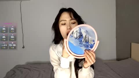 Aiko online show from 12/15/25, 09:02