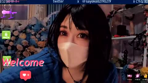 Snapshot of sayo_tanaka_japanese chatting on 04/23/26, 11:42 Sayo Tanaka online show from 04/23/26, 11:42