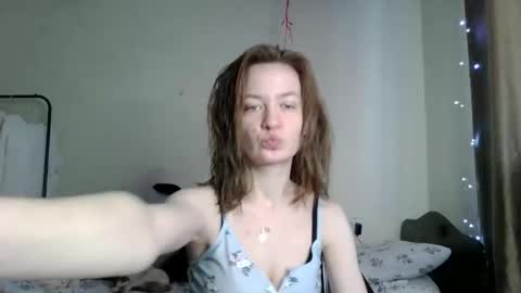 Elsa online show from 02/23/26, 07:28