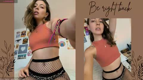 Snapshot of seahotseason chatting on 11/27/25, 12:13 Aria Independent model online show from 11/27/25, 12:13