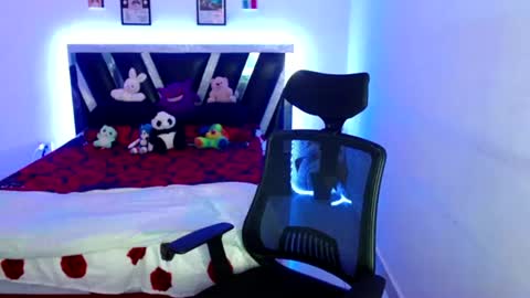 Sebas online show from 06/22/26, 01:07
