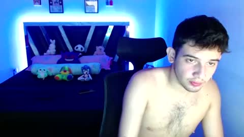 Sebas online show from 07/29/26, 02:43
