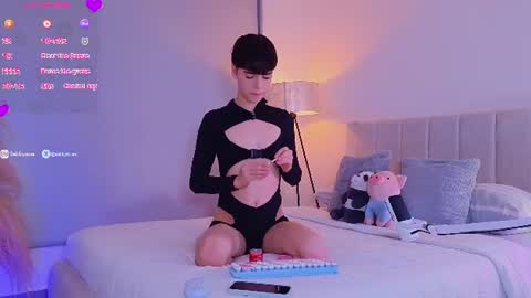 sebby online show from 06/26/26, 12:26