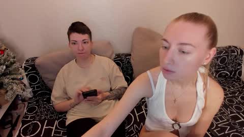 Amanda and  pair in a real life we love each other but can play with you online show from 01/13/26, 10:31