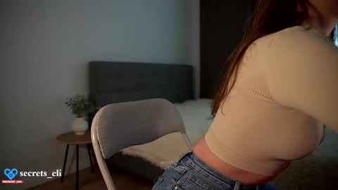 Snapshot of secrets_eli chatting on 11/04/25, 02:49 Eliz online show from 11/04/25, 02:49