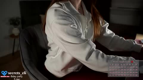 Snapshot of secrets_eli chatting on 12/04/25, 03:21 Eliz online show from 12/04/25, 03:21