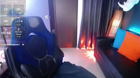 Snapshot of seddy_ chatting on 06/28/26, 08:59 sed online show from 06/28/26, 08:59
