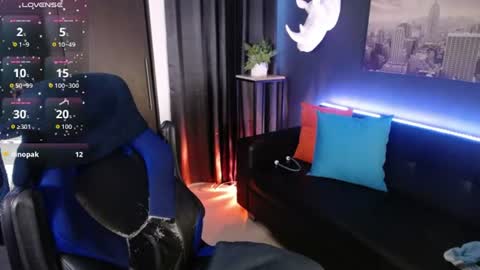 Snapshot of seddy_ chatting on 07/21/26, 11:18 sed online show from 07/21/26, 11:18