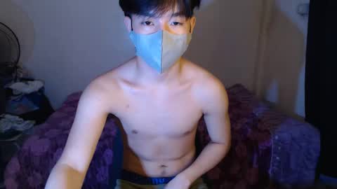 Snapshot of seduceme01 chatting on 12/18/25, 07:09 seduceme01 online show from 12/18/25, 07:09