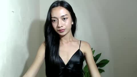 Ejay is my name online show from 12/16/24, 01:43