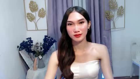 your miss universe kim online show from 12/02/25, 04:24