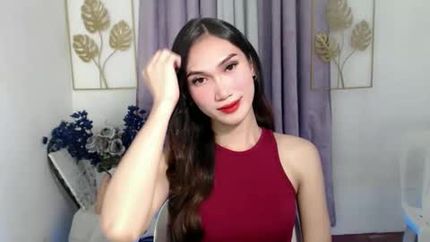 your miss universe kim online show from 12/03/25, 03:32