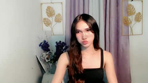 your miss universe kim online show from 12/14/25, 07:40