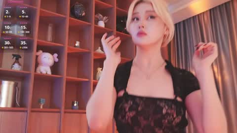 Chia online show from 12/04/25, 03:27