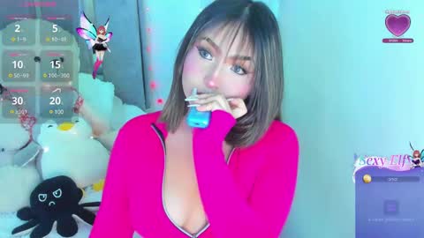 Snapshot of sele_star chatting on 01/23/25, 03:16 Selena online show from 01/23/25, 03:16