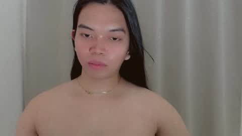 Selena online show from 12/12/24, 01:43