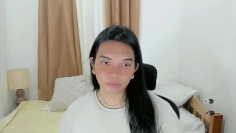 Selena online show from 12/21/25, 09:38