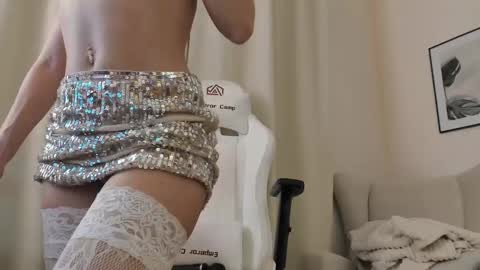 Selena online show from 01/06/25, 12:24