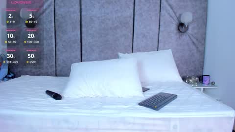 Snapshot of selenagomz chatting on 12/16/25, 02:49 Selena online show from 12/16/25, 02:49