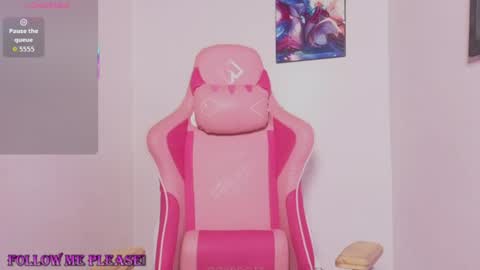 Selena online show from 07/18/26, 12:37