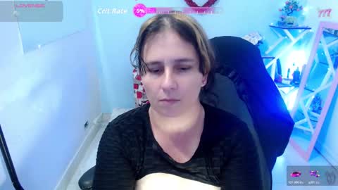 Snapshot of selene_mom chatting on 02/12/26, 02:34 selene online show from 02/12/26, 02:34