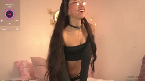 Snapshot of selene_starkk chatting on 01/25/25, 12:59 Sel Your Little butterfly online show from 01/25/25, 12:59