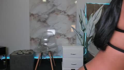 Selene online show from 11/17/25, 09:09