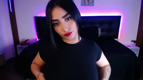 Selene online show from 06/12/26, 10:41