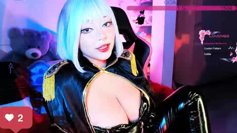 seraphine online show from 05/03/26, 12:49