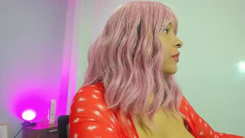 Serena online show from 11/18/25, 12:31